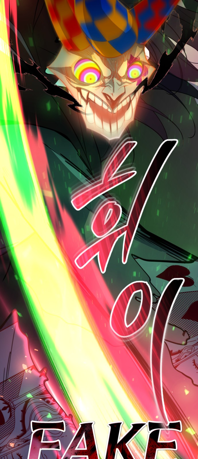 32 페이지