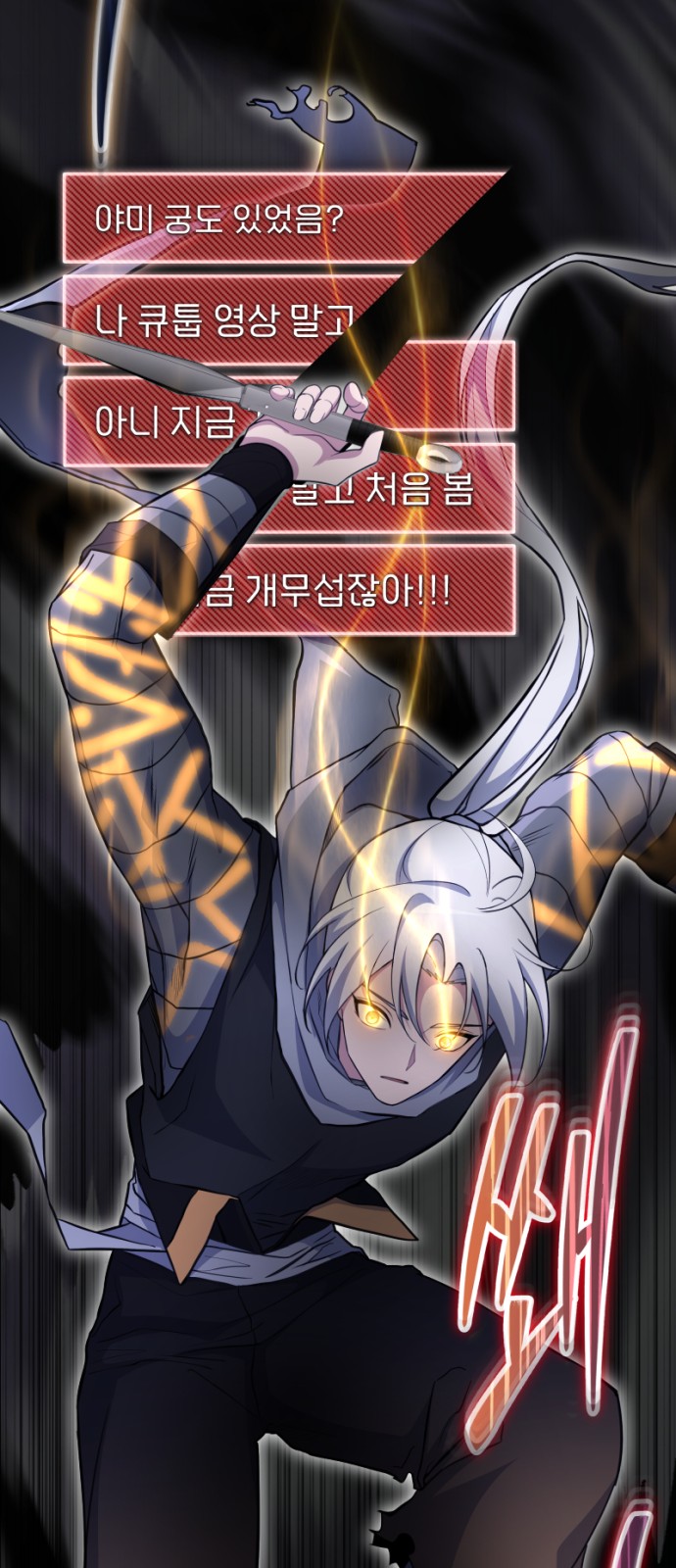 59 페이지