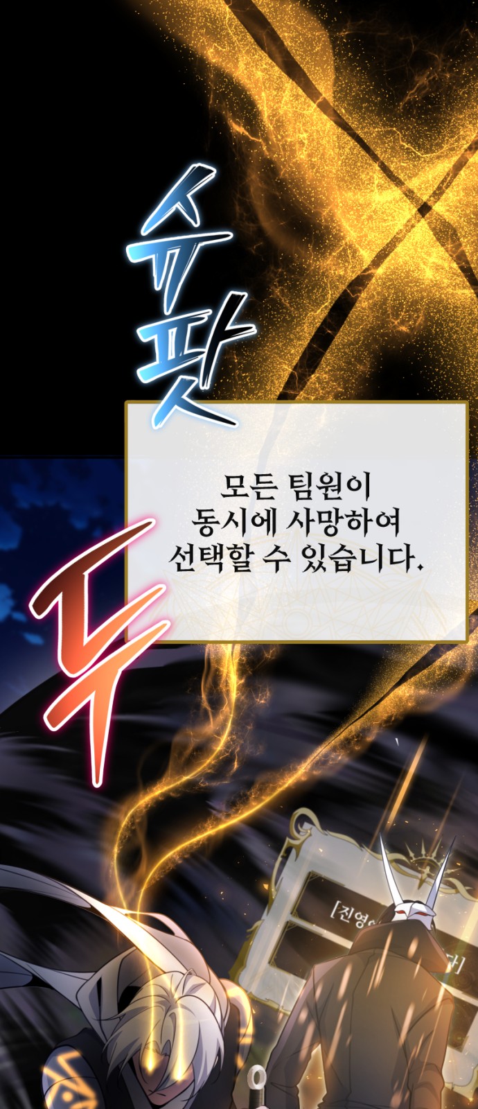 63 페이지
