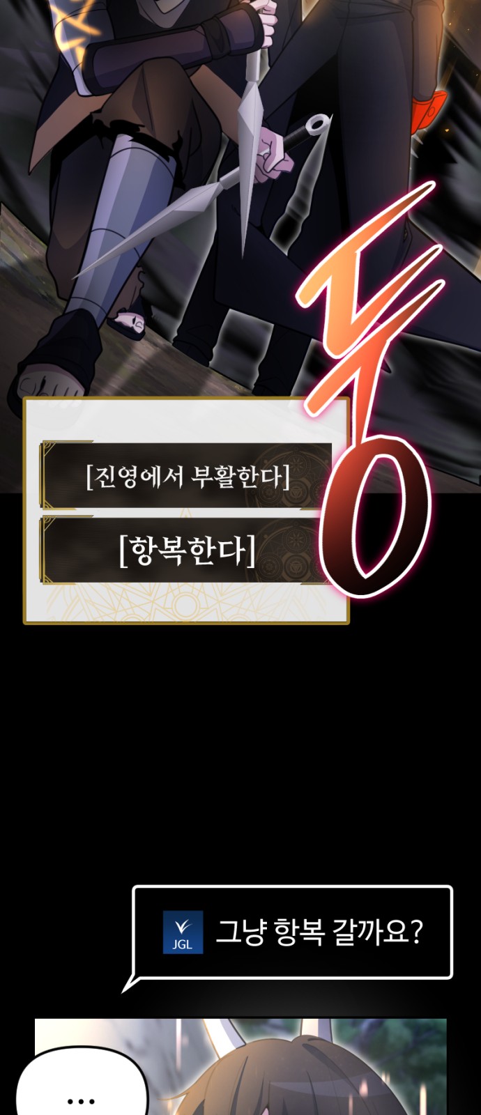 64 페이지