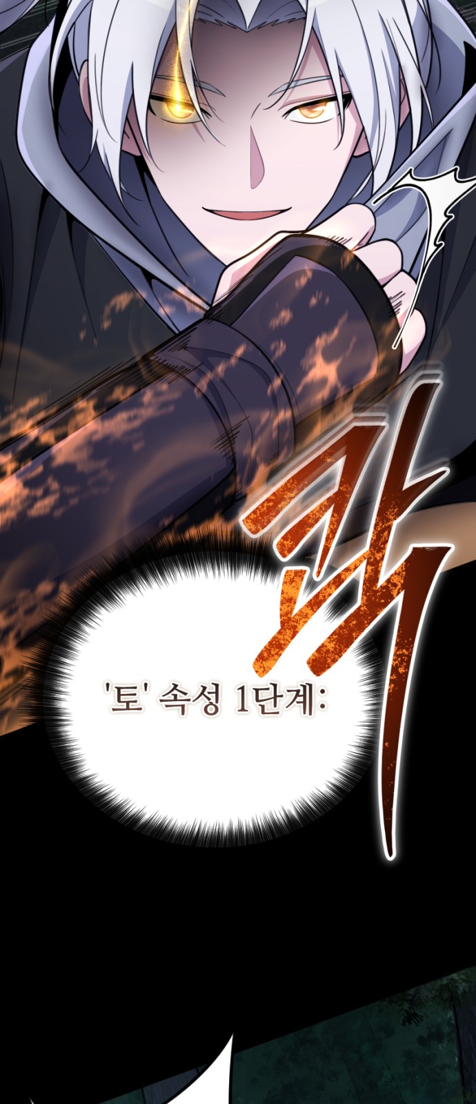 75 페이지
