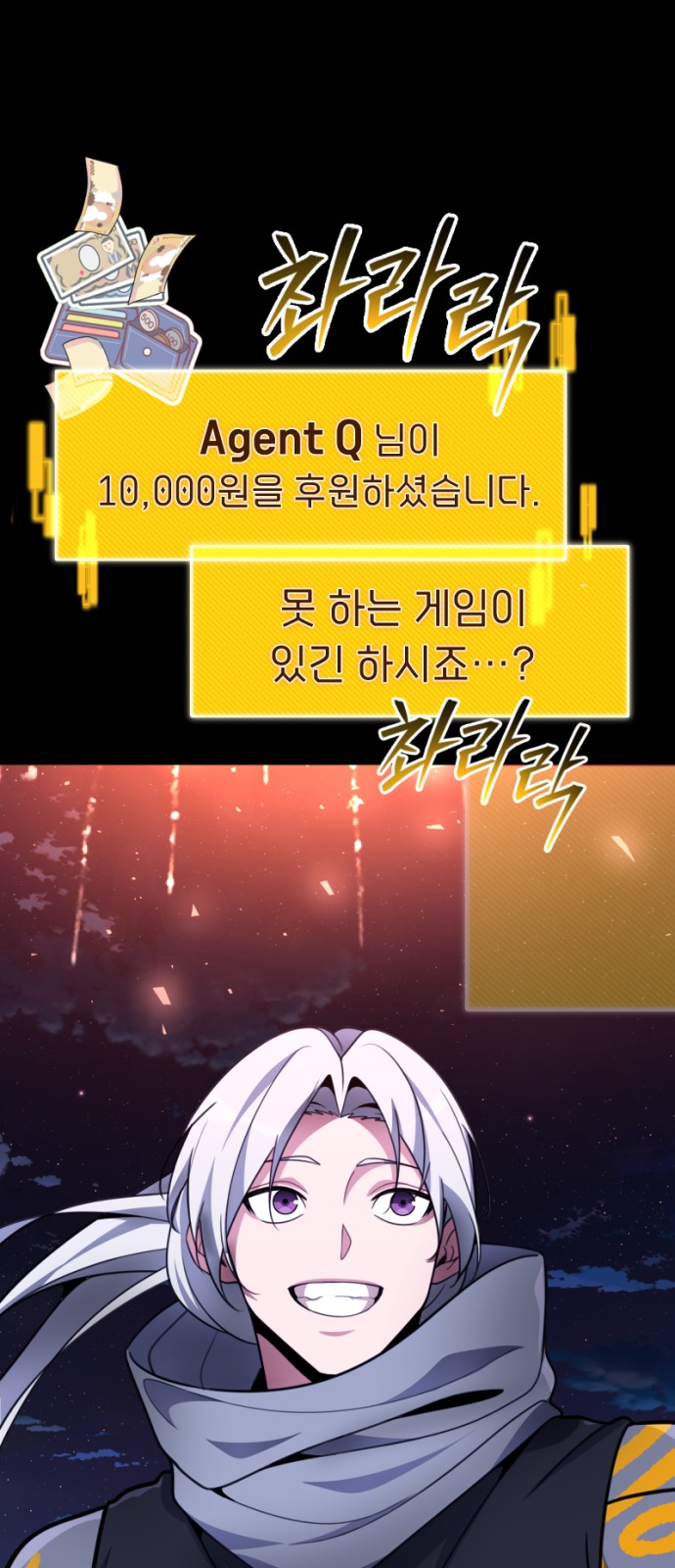 96 페이지