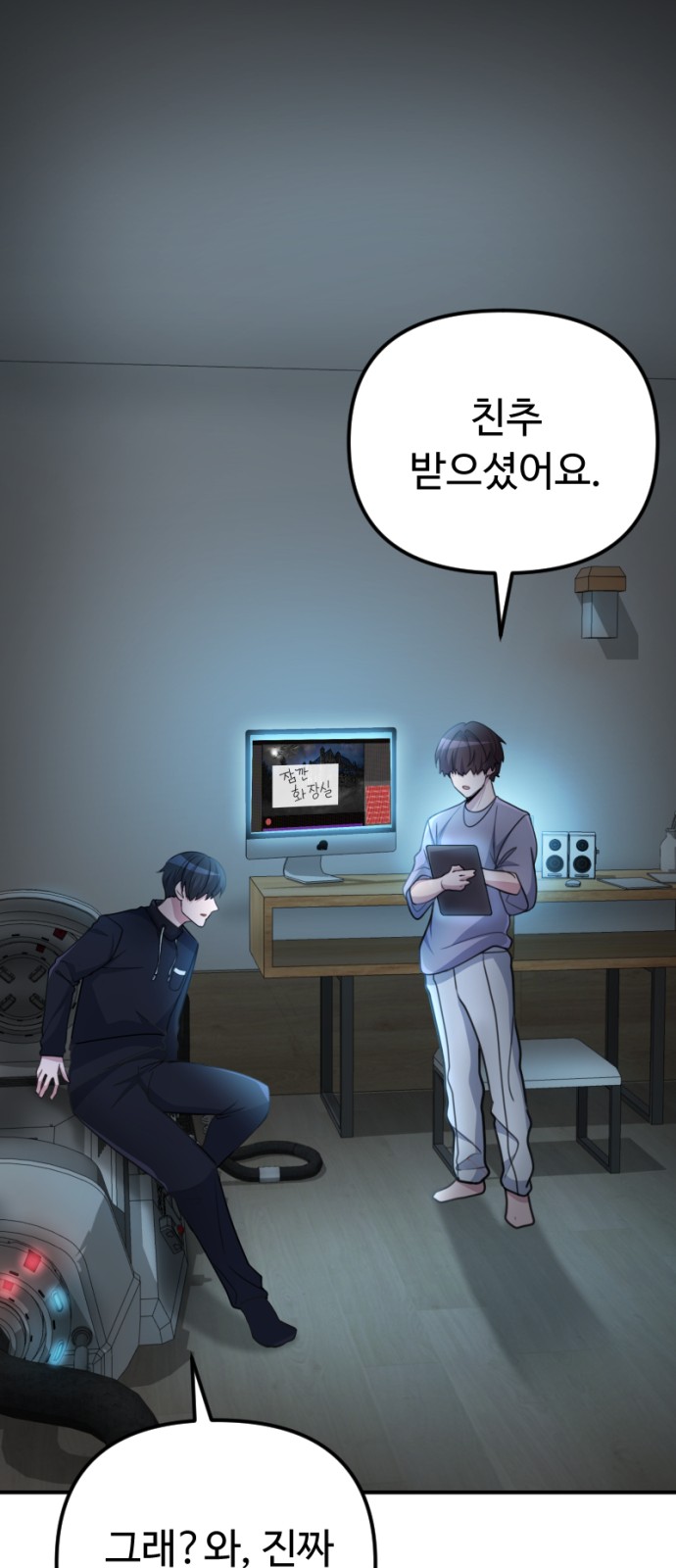 15 페이지