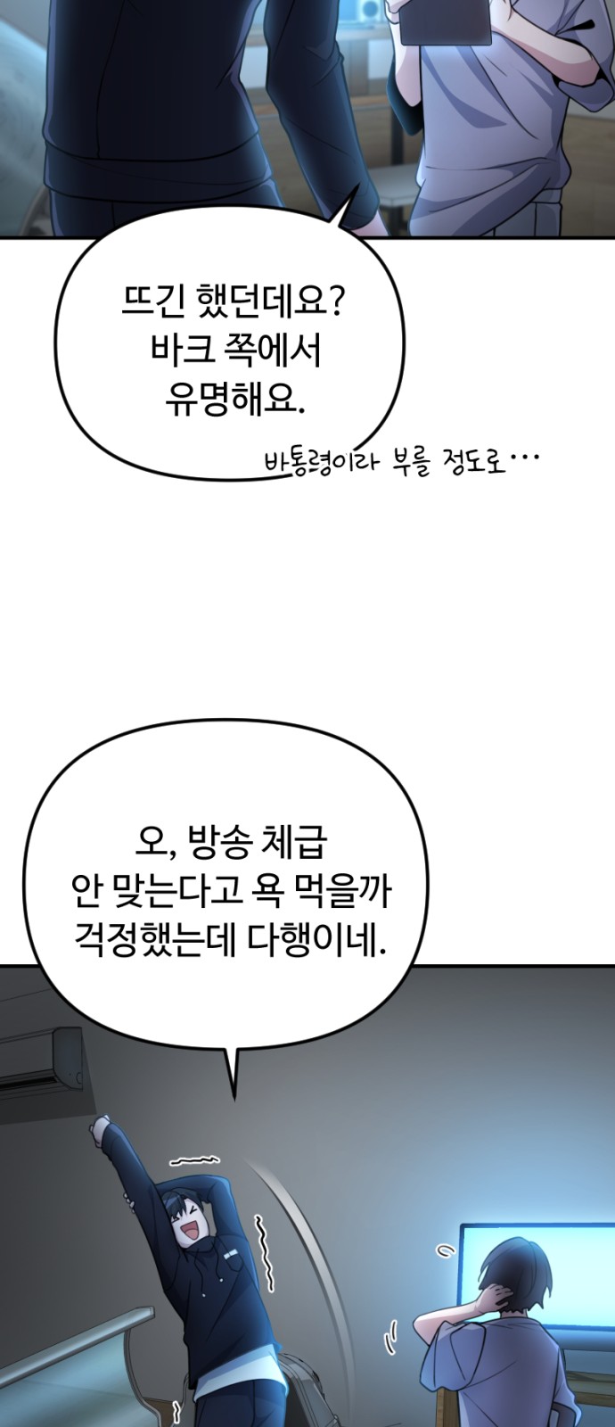17 페이지
