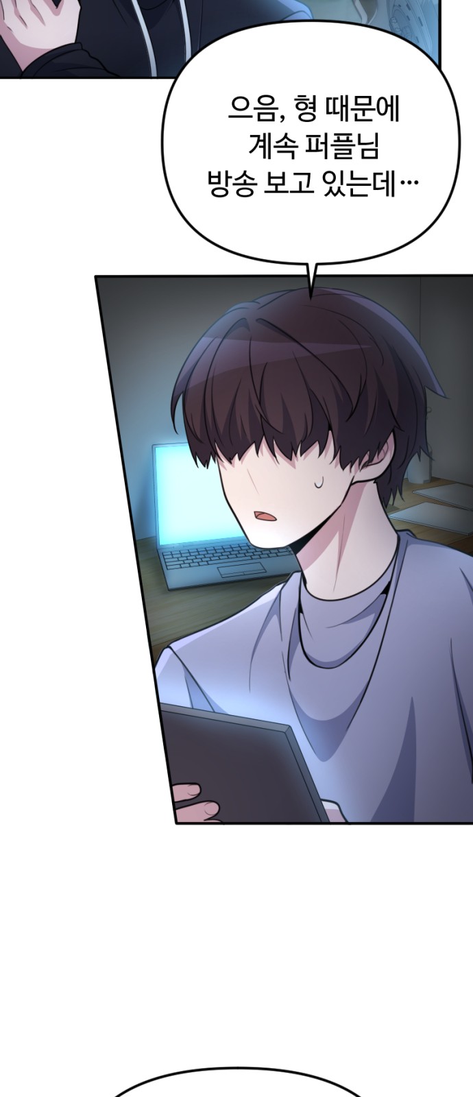 19 페이지