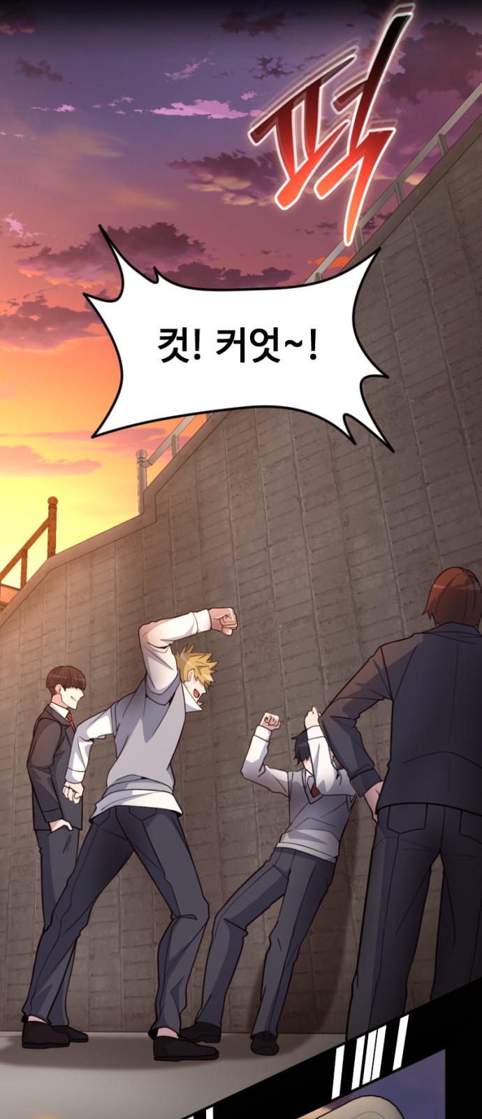 31 페이지