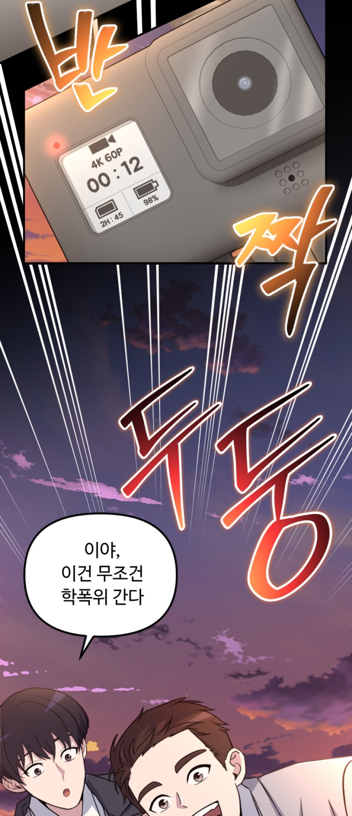 32 페이지