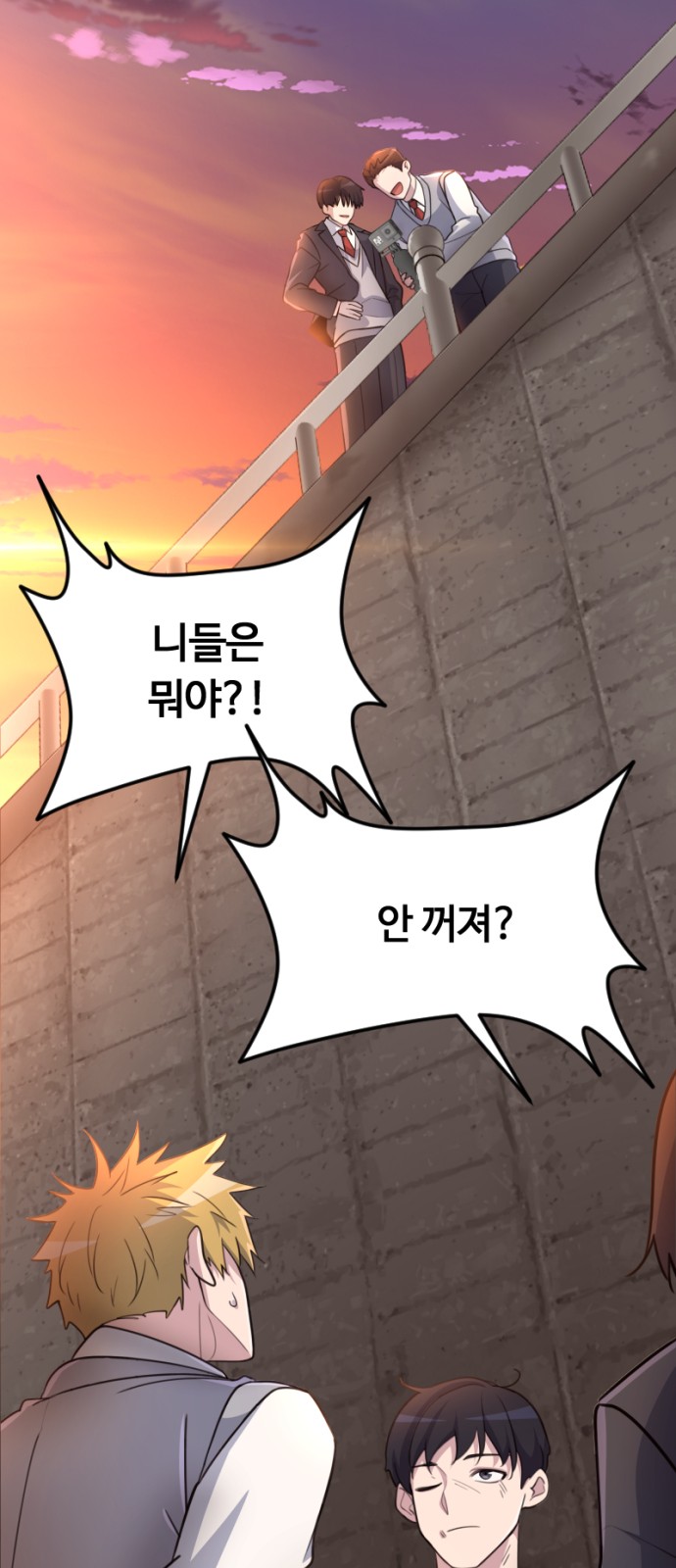 34 페이지