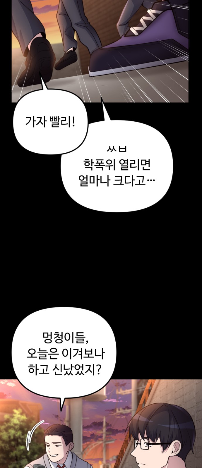40 페이지