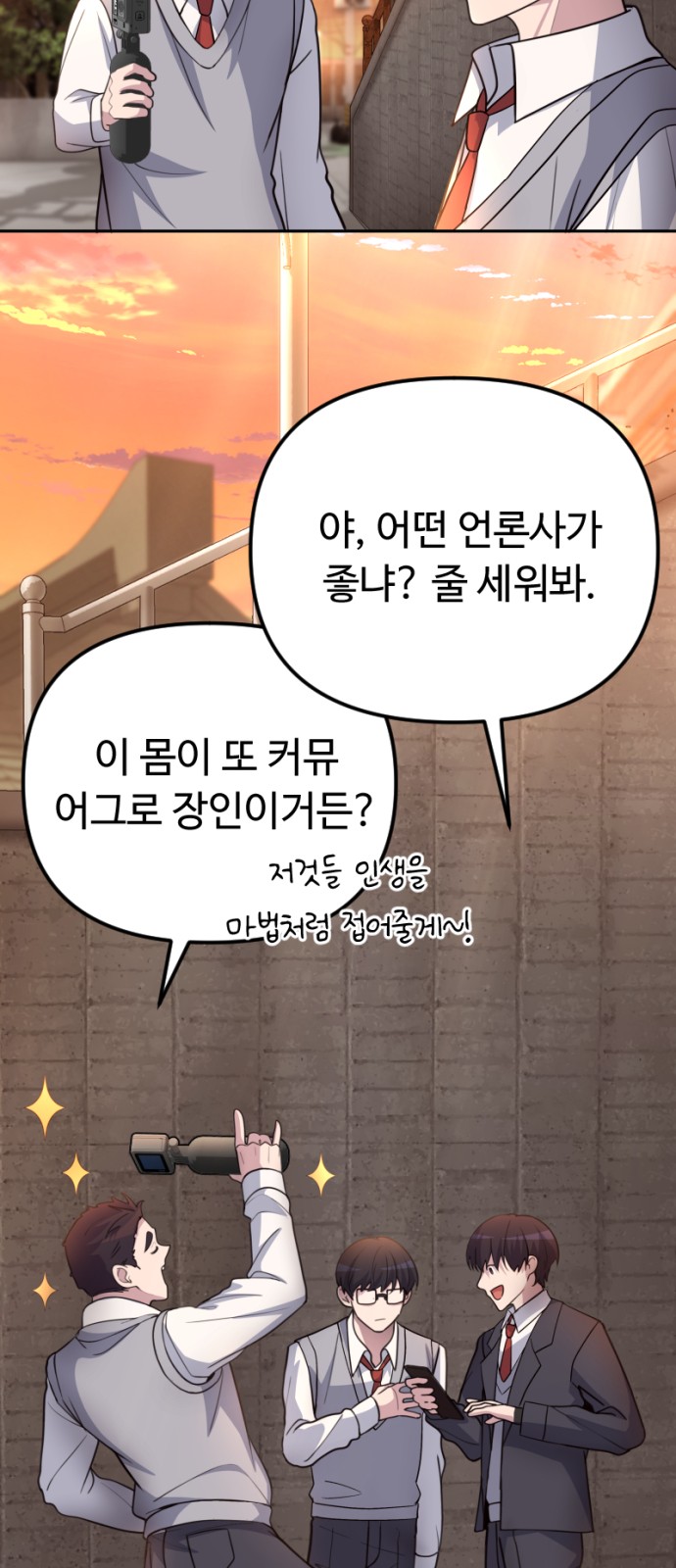 41 페이지