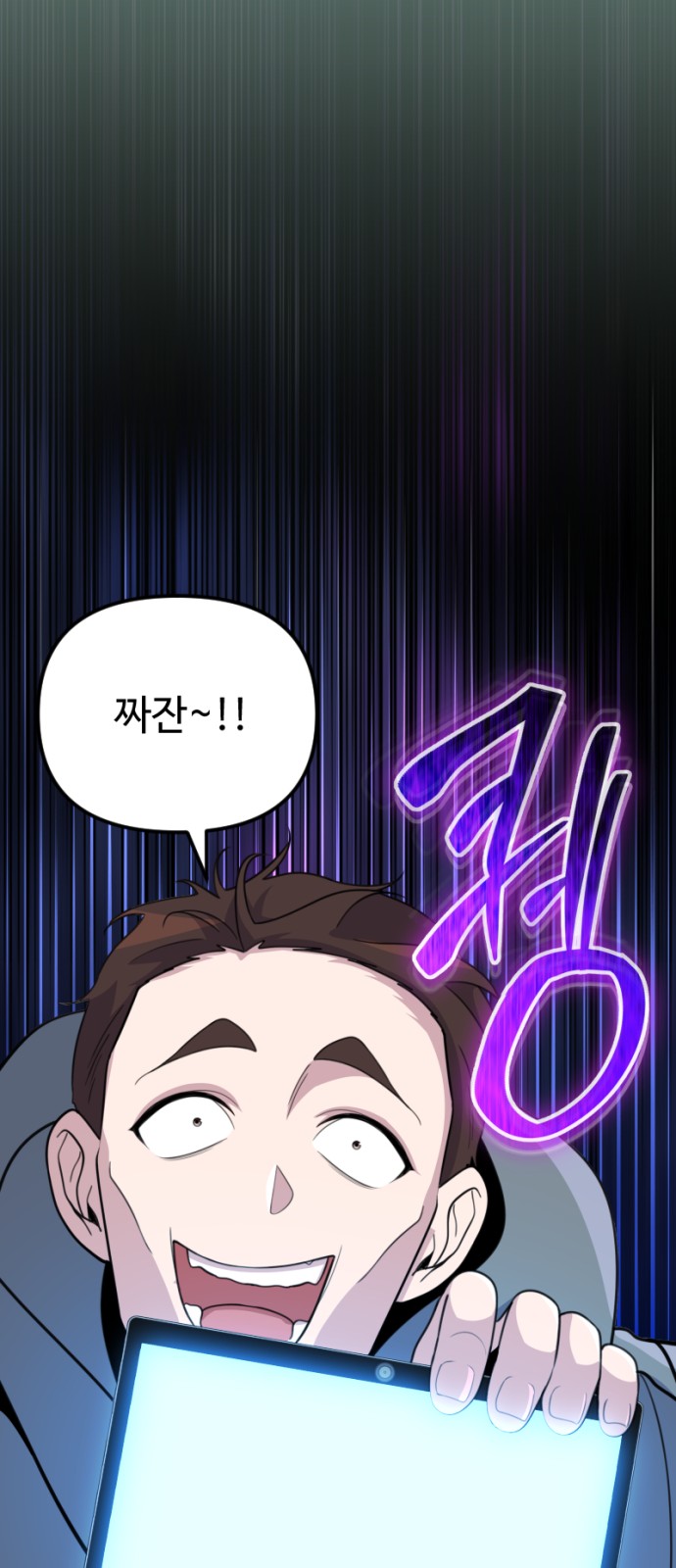 45 페이지