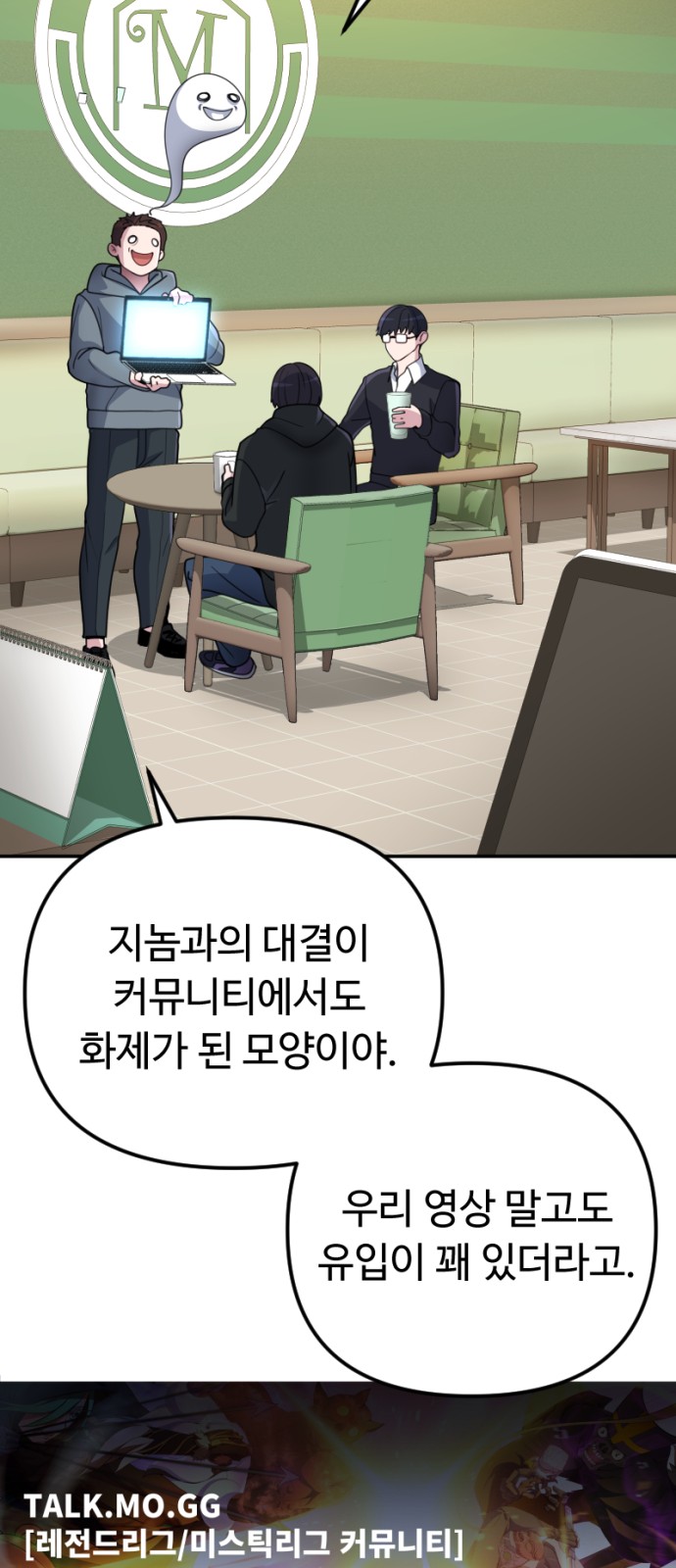 47 페이지