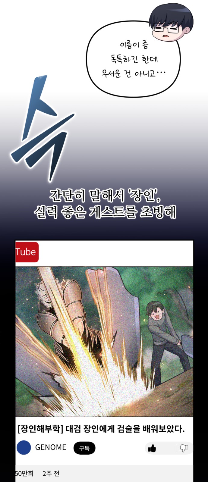 57 페이지