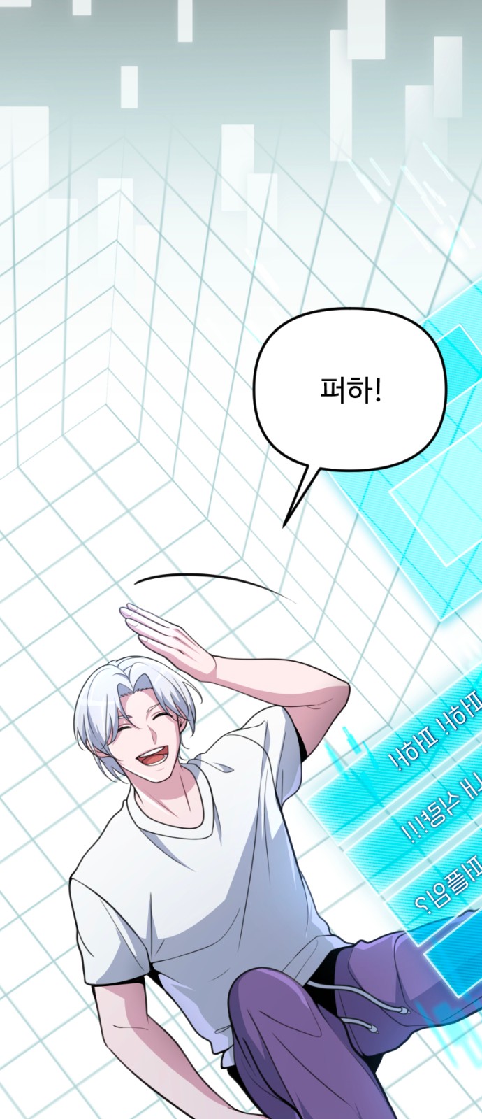 65 페이지
