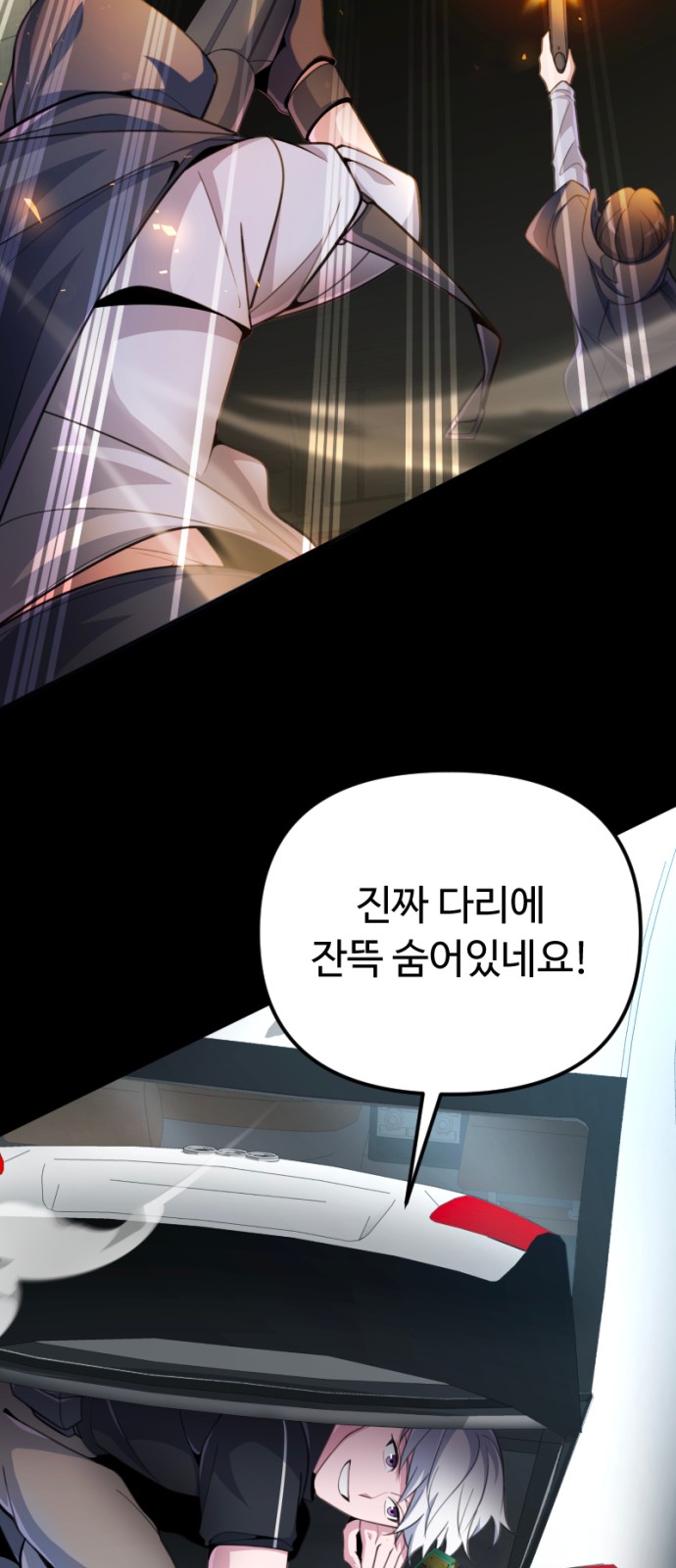 100 페이지