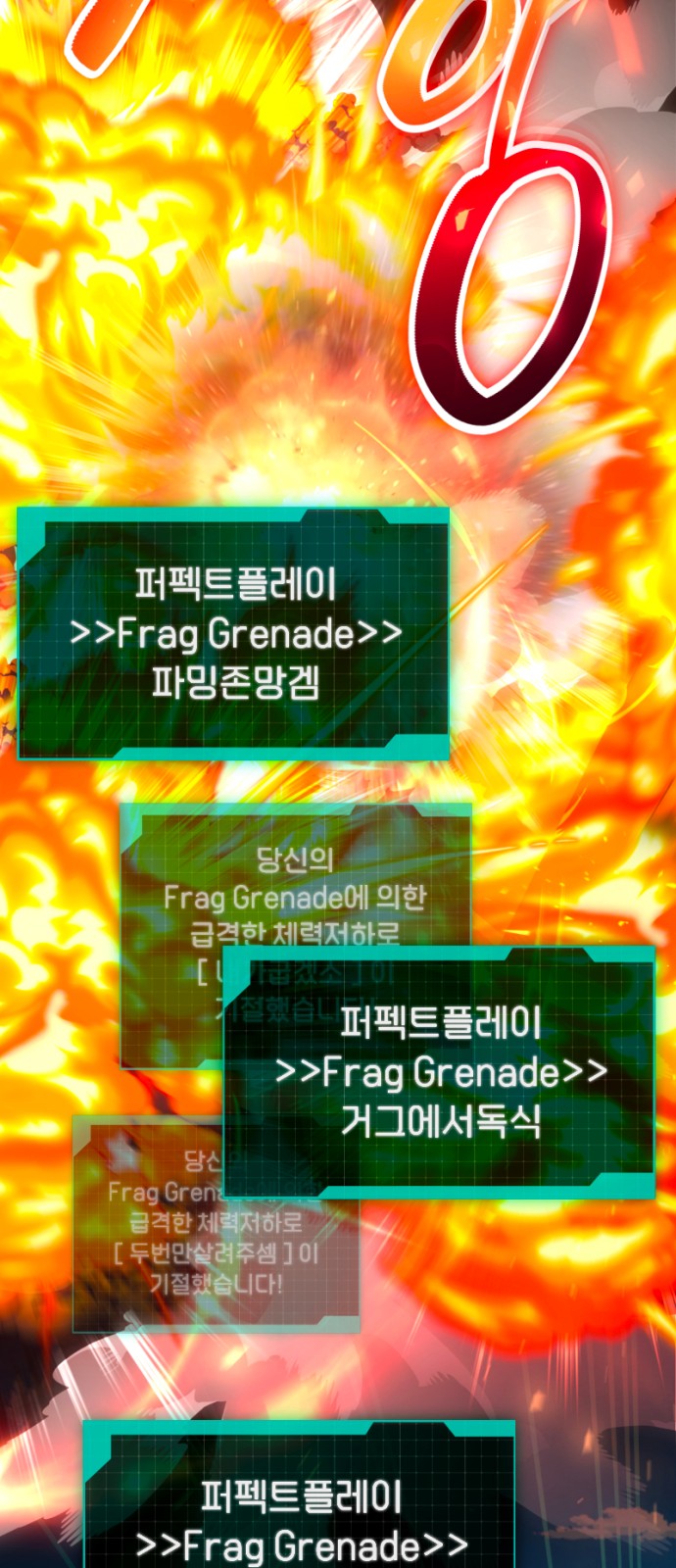 103 페이지