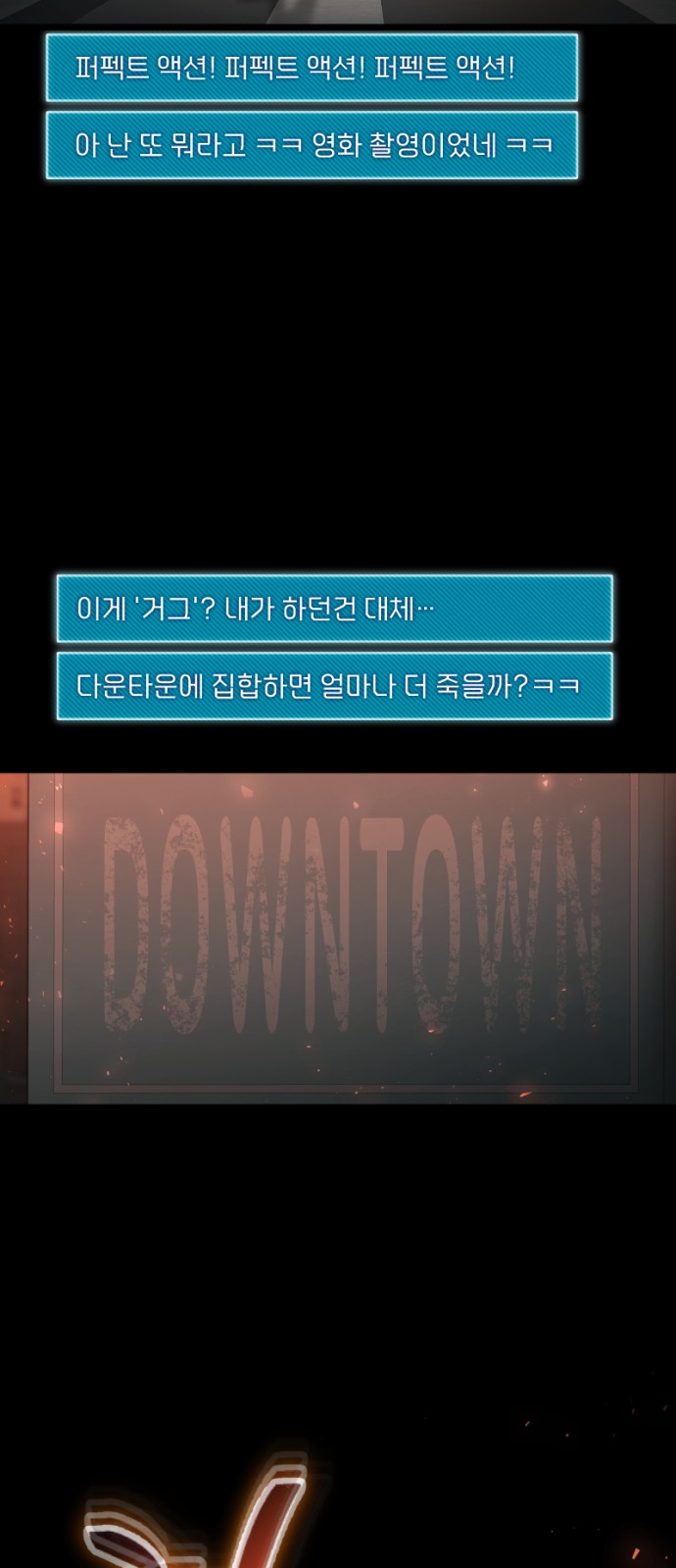 108 페이지