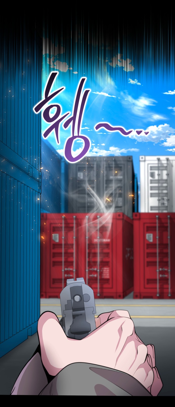 21 페이지