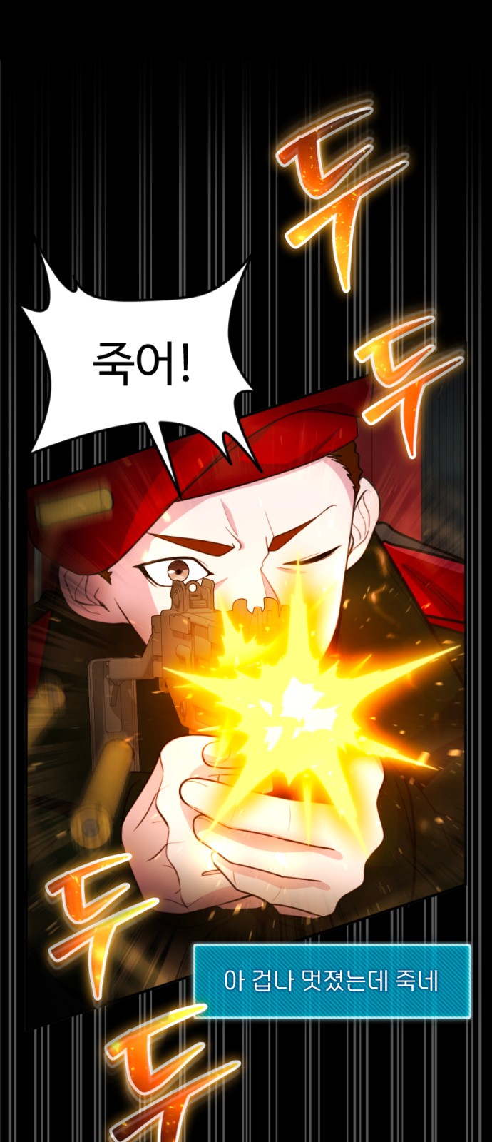 26 페이지