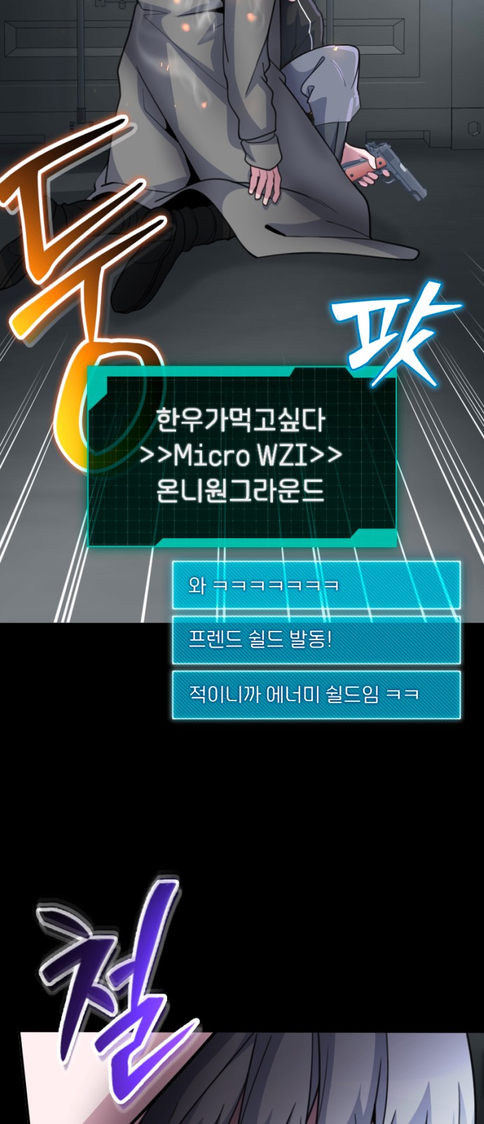 30 페이지