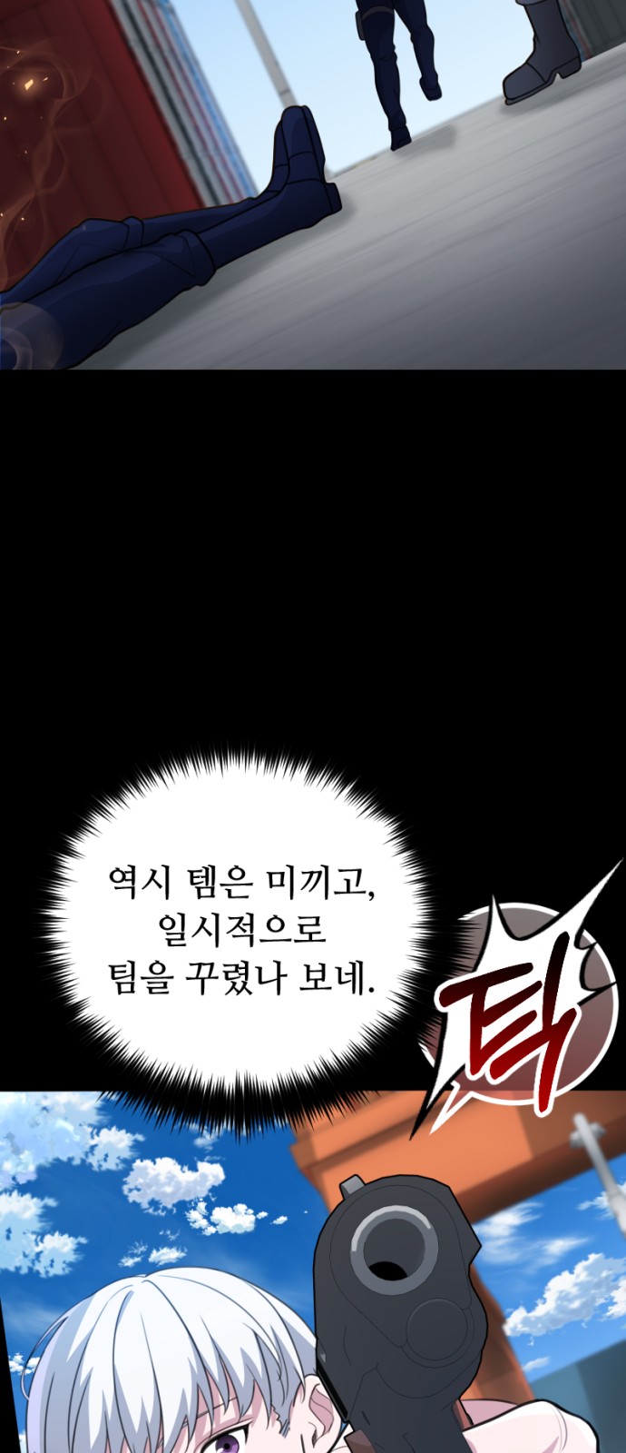 34 페이지