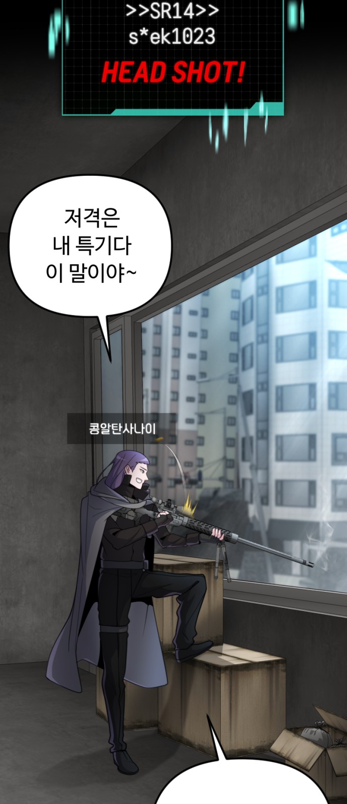 55 페이지