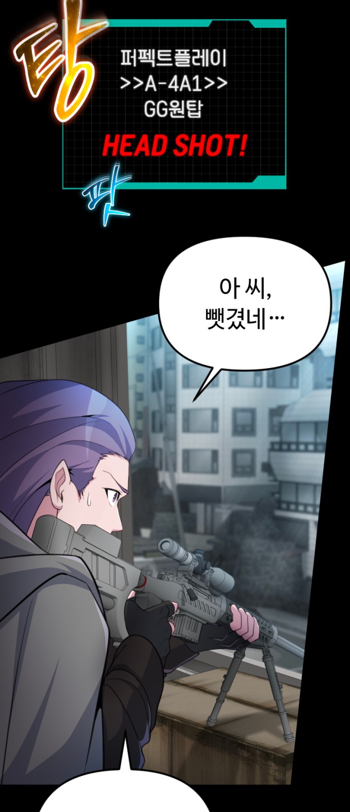 57 페이지