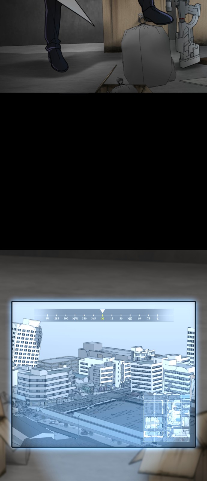60 페이지