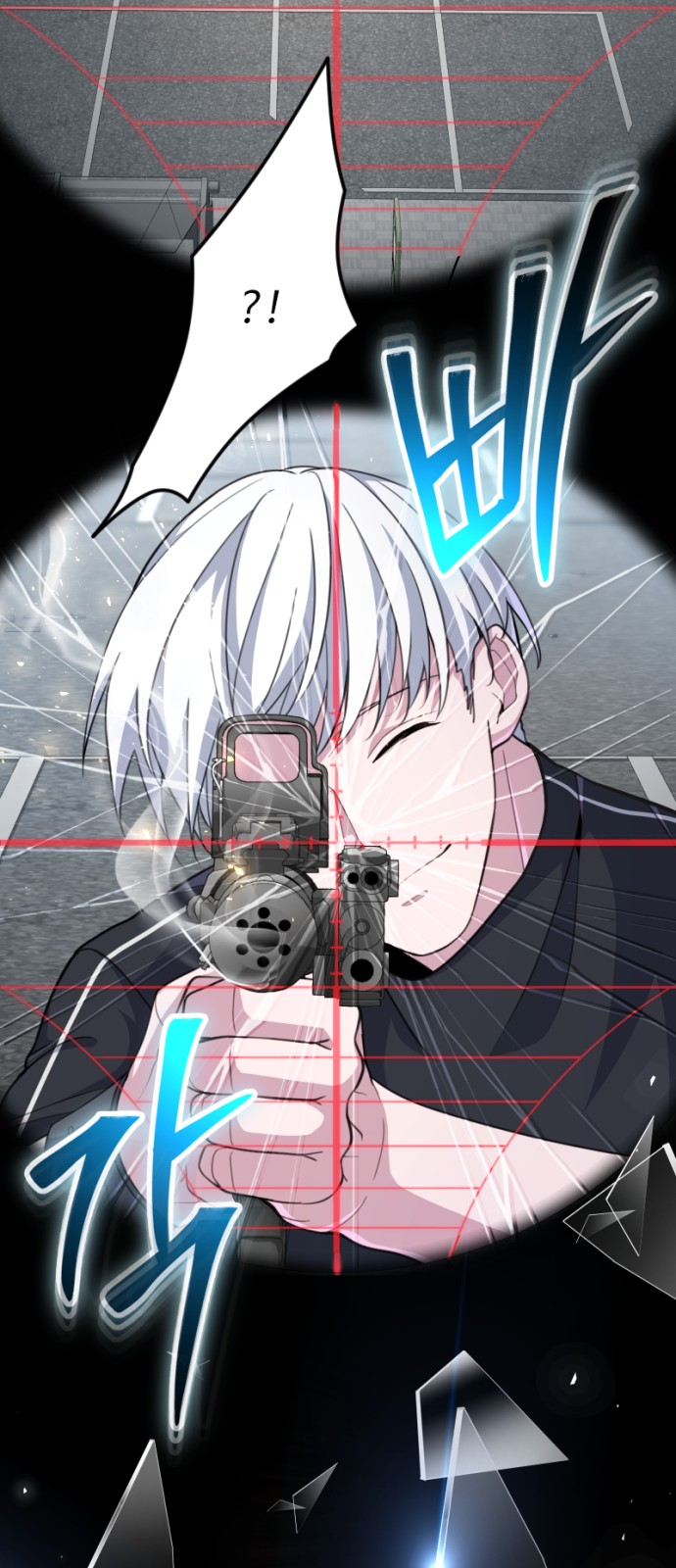 63 페이지