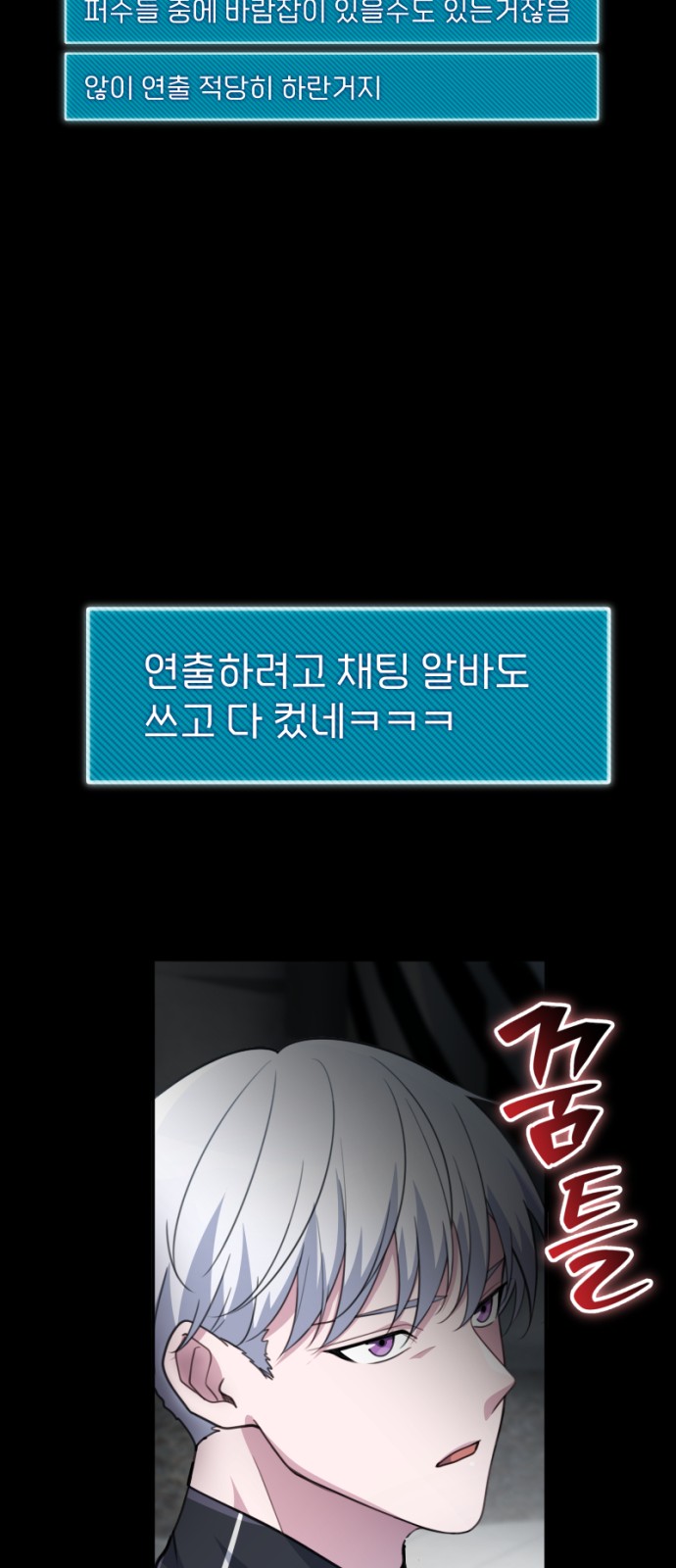 81 페이지