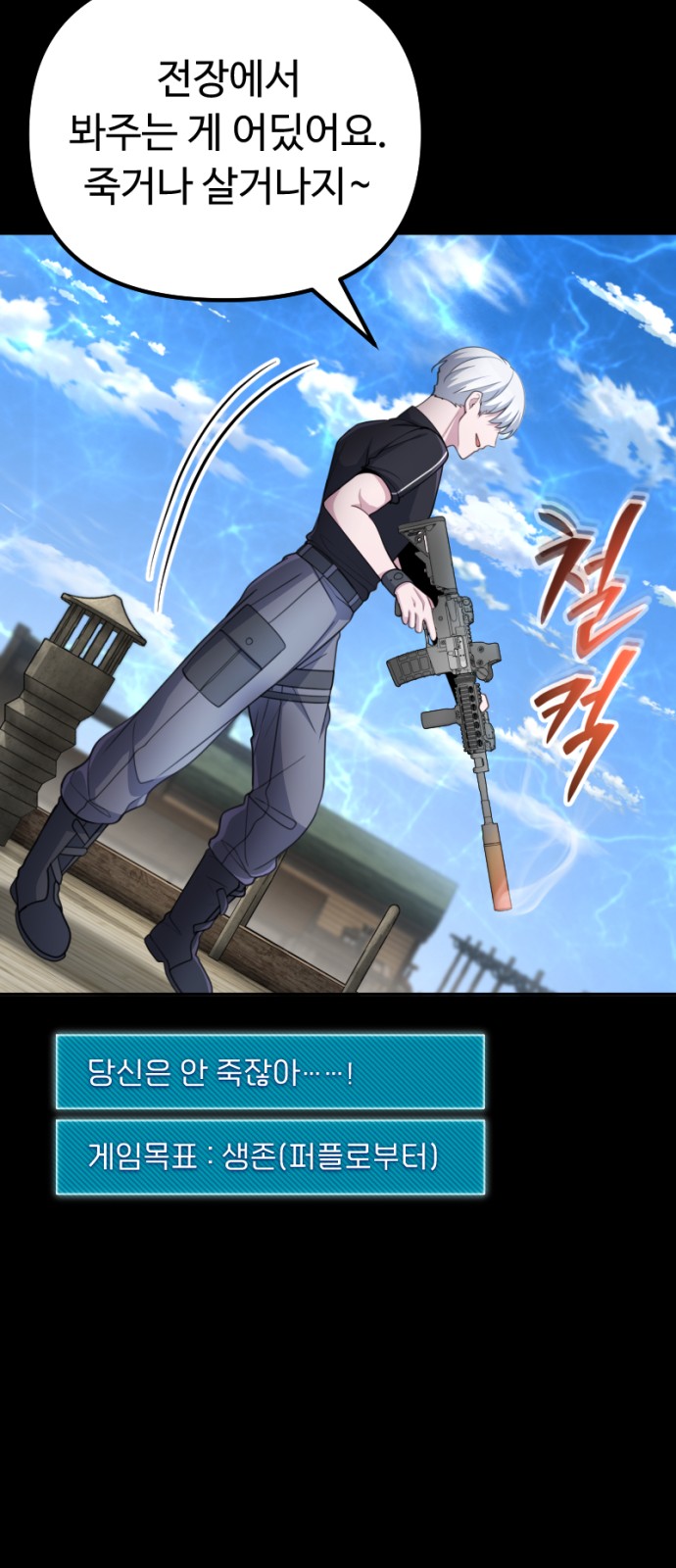20 페이지