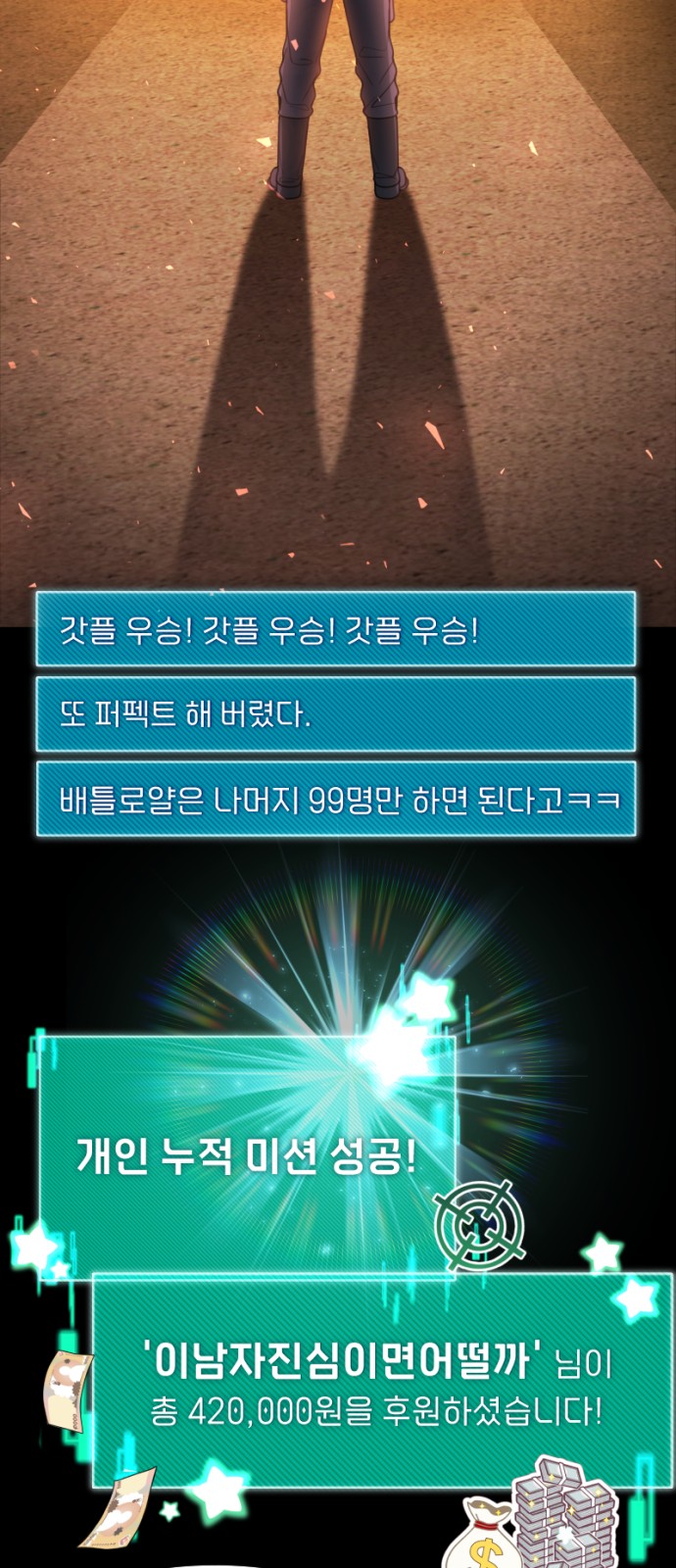 40 페이지