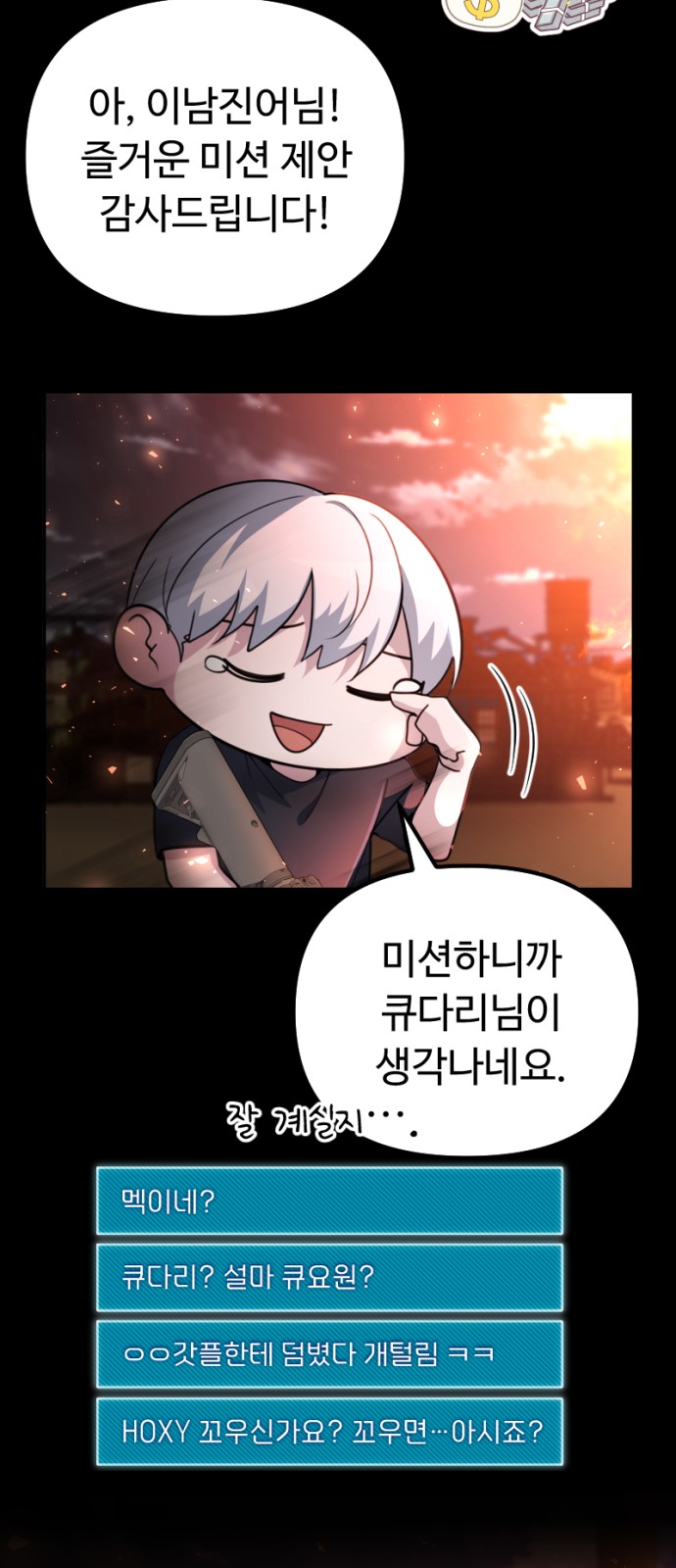 41 페이지