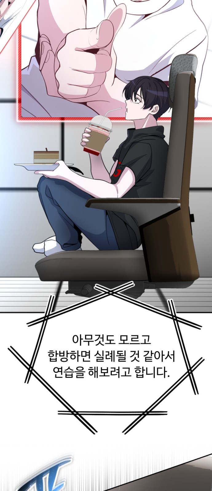 48 페이지