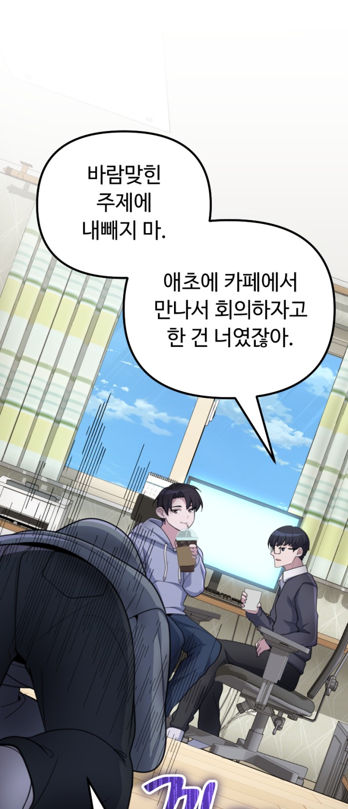 52 페이지