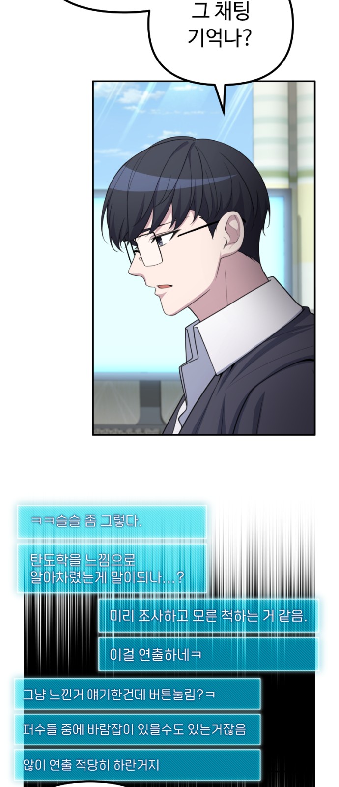 60 페이지