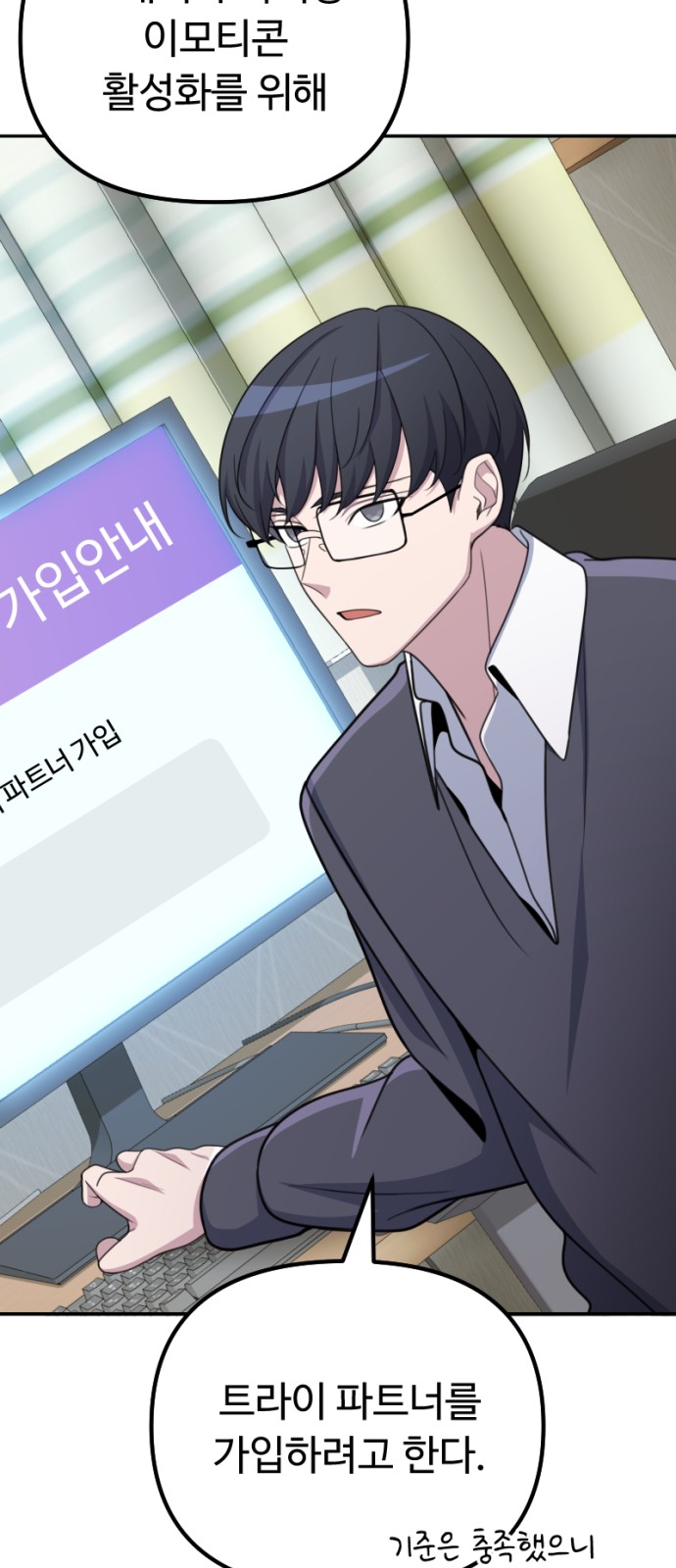 65 페이지