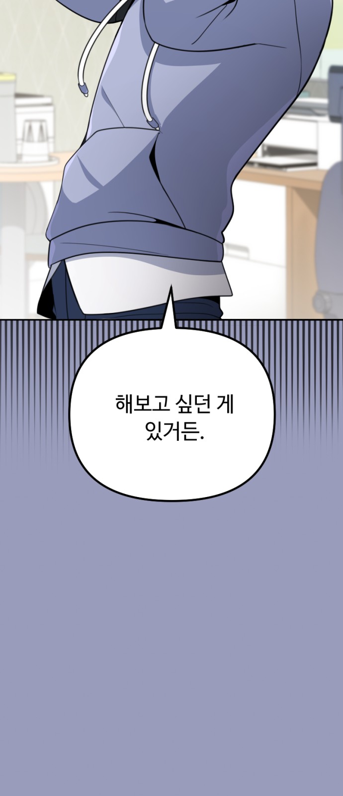 94 페이지
