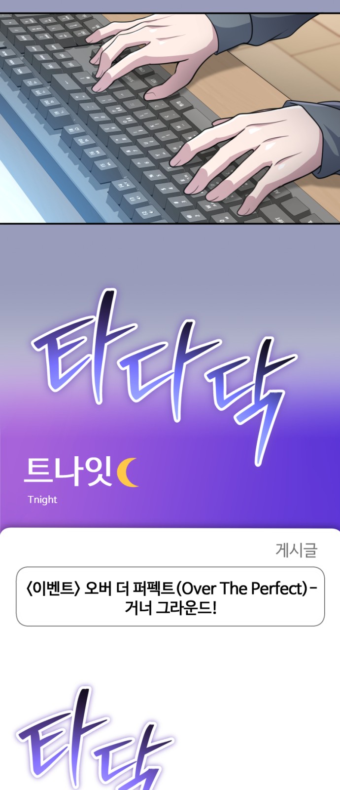 95 페이지