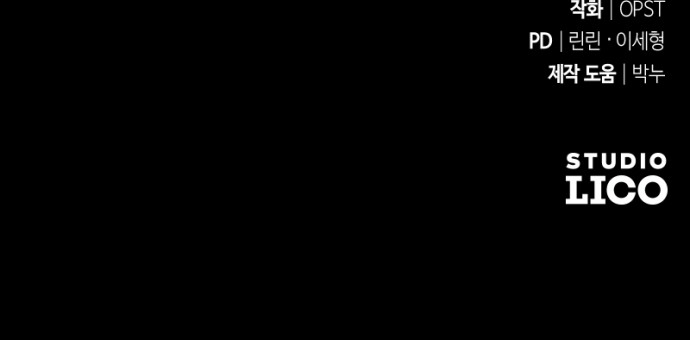 98 페이지