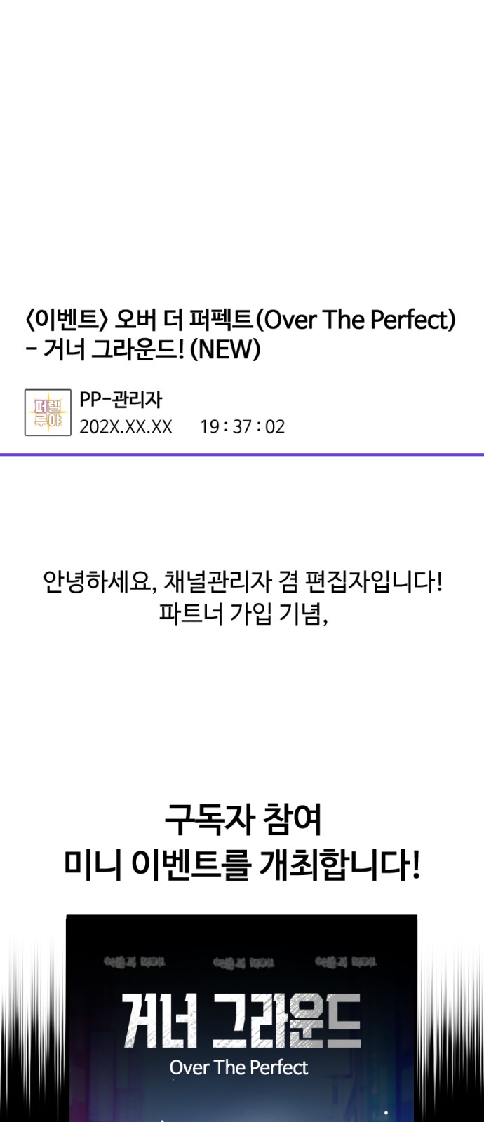1 페이지