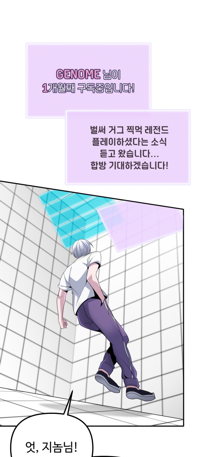10 페이지