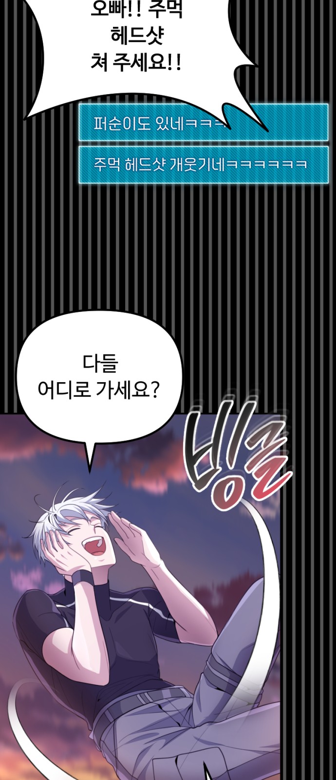 21 페이지
