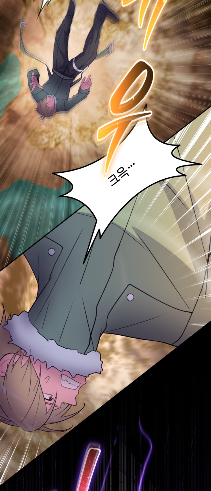 33 페이지
