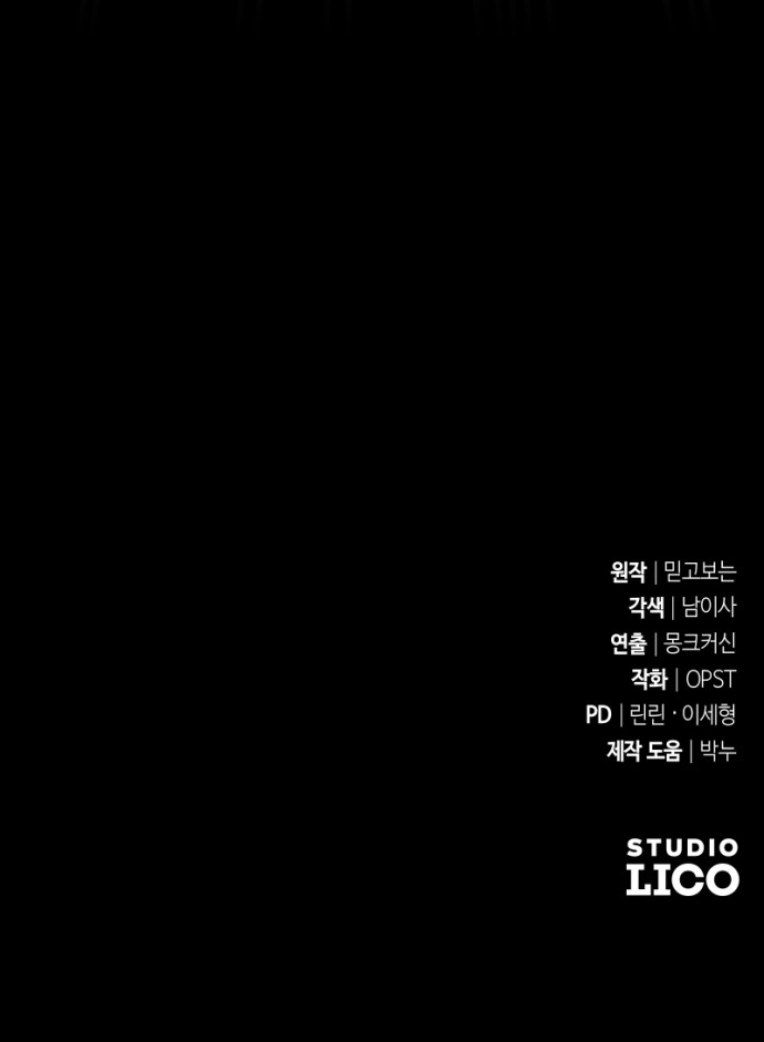 94 페이지