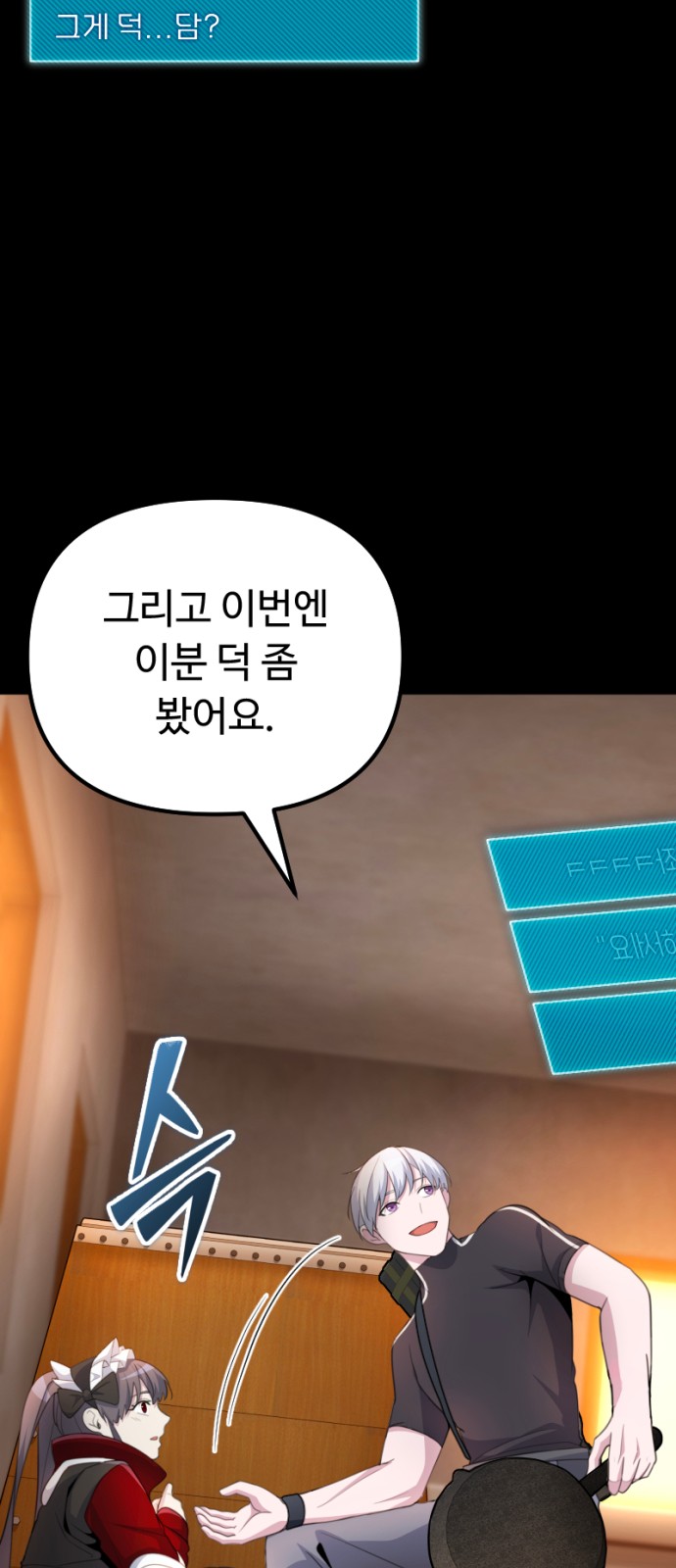 10 페이지
