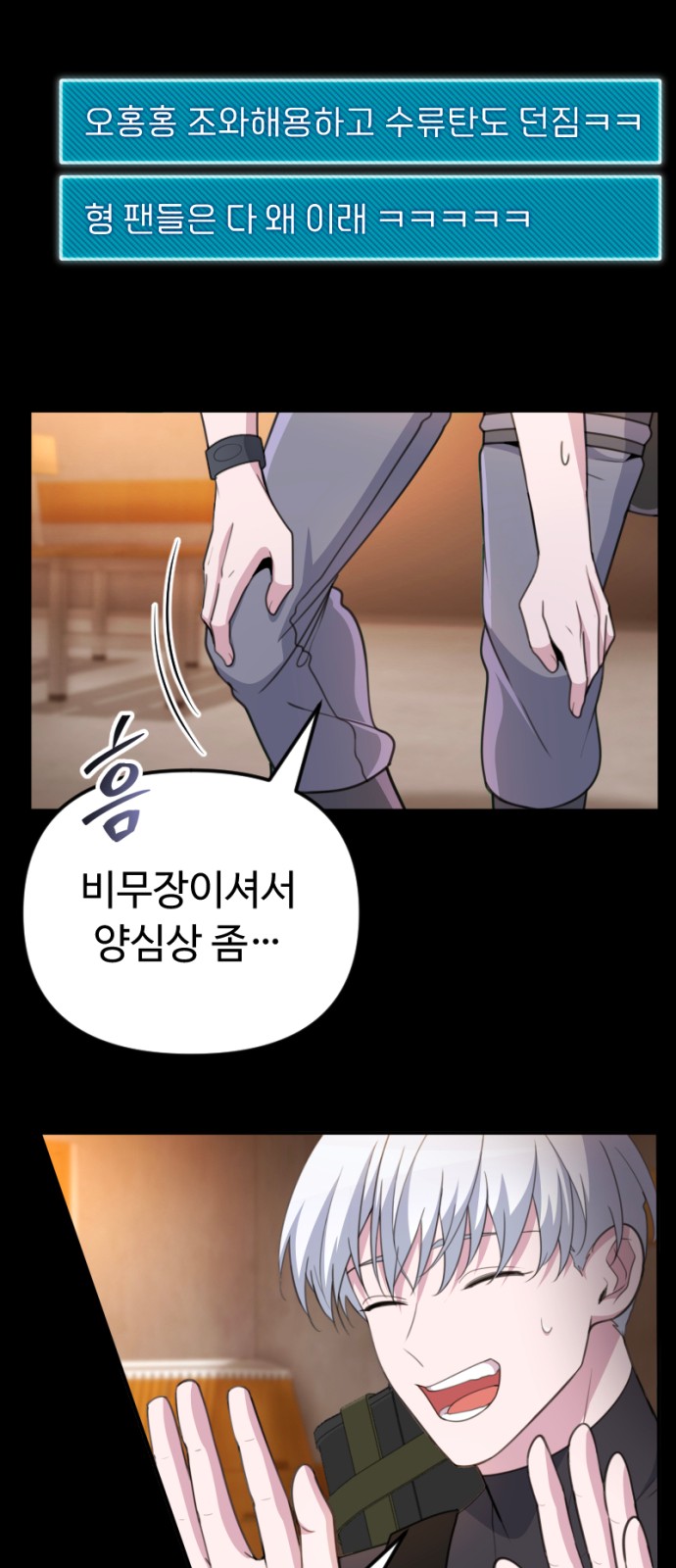 16 페이지