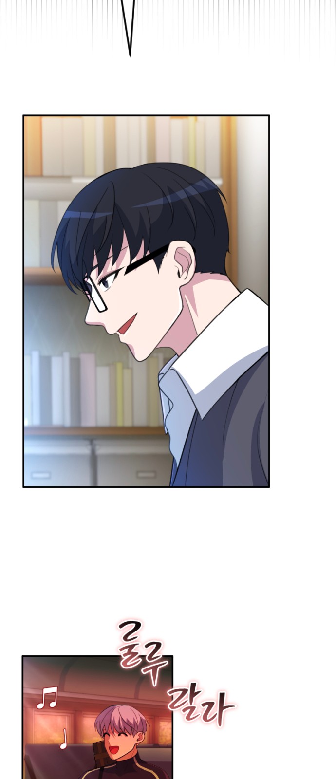 36 페이지