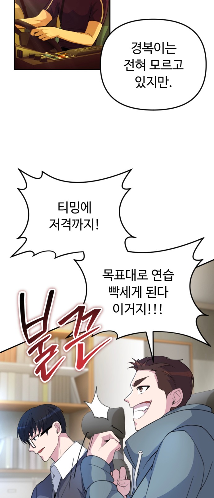 37 페이지