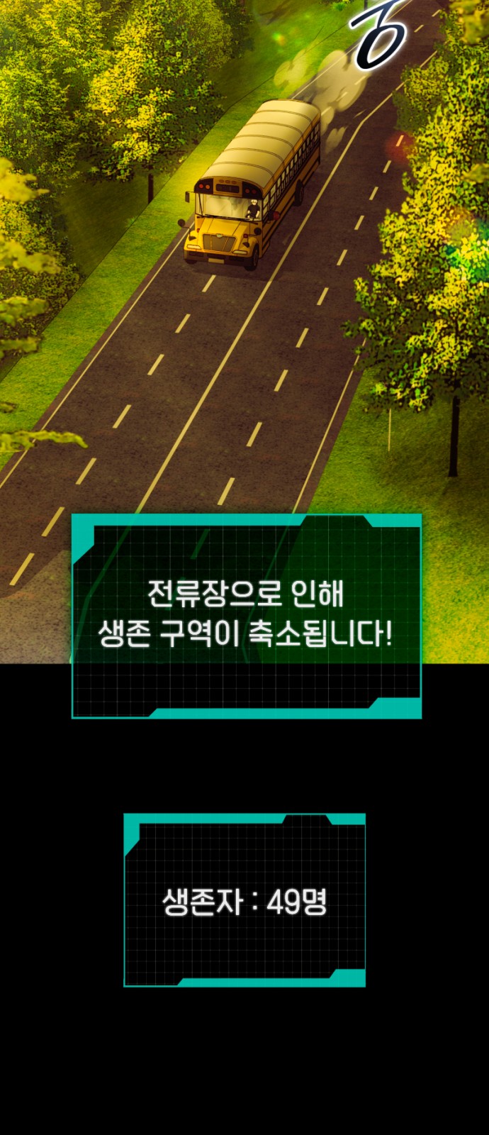 40 페이지